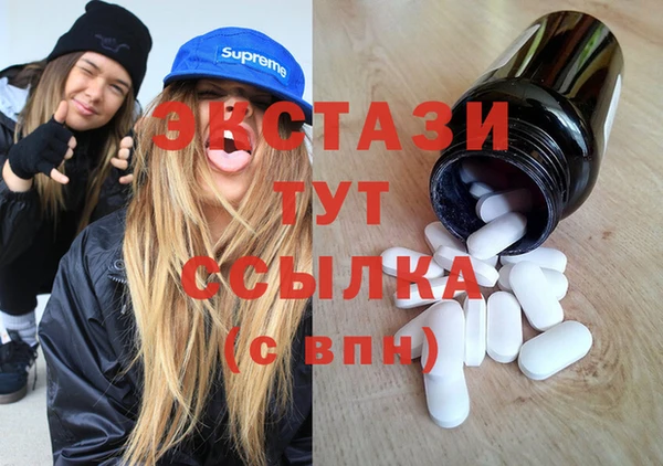 мескалин Аркадак