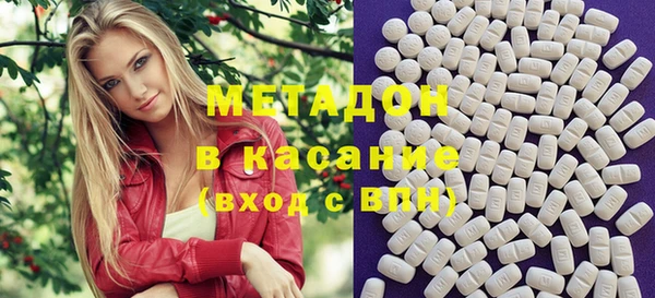 мескалин Аркадак