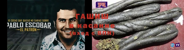 мескалин Аркадак