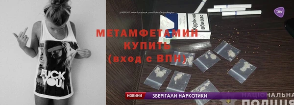 мескалин Аркадак