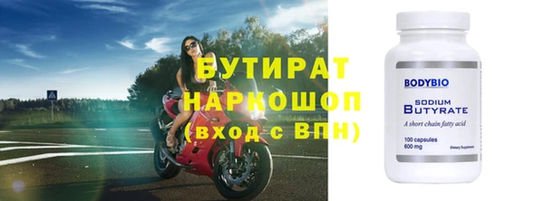 мескалин Аркадак