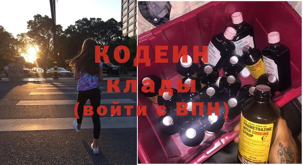 мескалин Аркадак