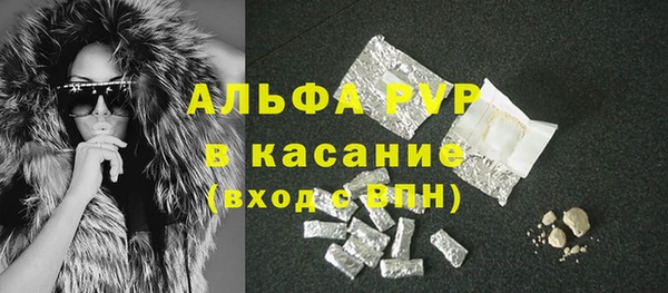 мескалин Аркадак