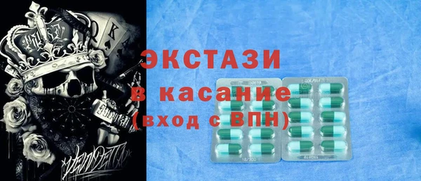 мескалин Аркадак