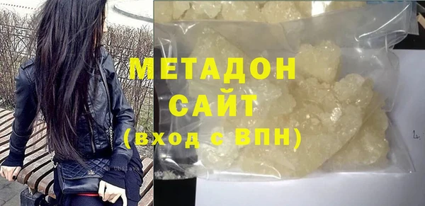 прущие грибы Пестово