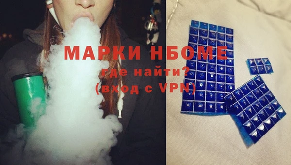 мескалин Аркадак