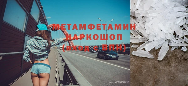 мескалин Аркадак