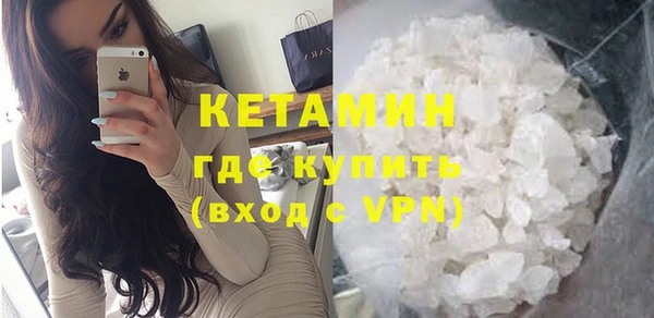мескалин Аркадак