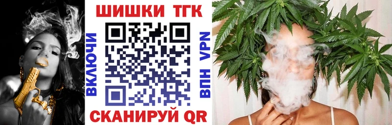 Канабис Amnesia  Армянск 